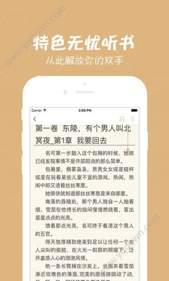 ag捕鱼登录入口